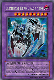Perfect Dueling Skills with Yu-Gi-Oh! 5D’s Spellcaster’s Command Structure Deck