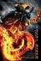 <em>Ghost Rider: Spirit of Vengeance</em>