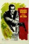 Movies & TV James Bond Salute: Dr. No 12 Picture, Added: 1/25/2011