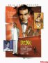 Movies & TV James Bond Salute: Dr. No 1 Picture, Added: 1/25/2011